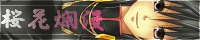 ÷‰ÔࣖŸ